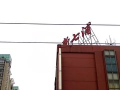 -七浦路服装批发市场