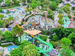 -老鼎万春卤菜(五代传承创始老店)