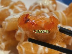 -荣小馆(临海世纪花城店)