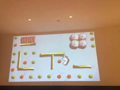 -太二酸菜鱼(石家庄万象城店)