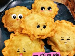 -三鞭一花·独一处·元英砂锅(海光寺店)