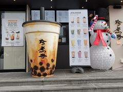 -宝健路步行街(Pedestrian Shopping Street)