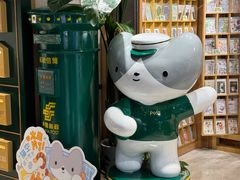 -猫的天空之城概念书店(苏州诚品店)
