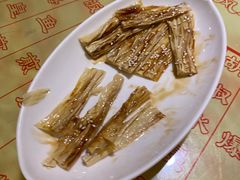 香麻鲜腐皮-石岐佬中山菜馆(张溪店)