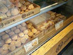 -拾味中点(泺文路店)
