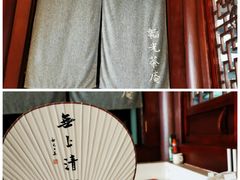 -韬光茶庵