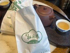 -豫园湖心亭茶楼