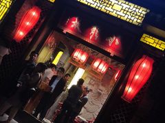 门面-小龙坎火锅(万象城店)