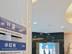 -牙博士口腔品牌连锁(昆山城区店)