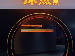 -探鱼·鲜青椒爽麻烤鱼(银泰城店)