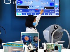 -宝岛眼镜(虎门人民中路店)