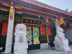 -东钱湖旅游度假区