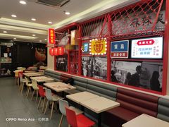 -永和大王(杨高中路店)