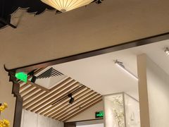 -翡翠江南(国贸商城店)