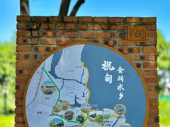 -祝甸砖窑文化馆