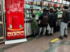 -张一元(总店)