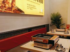 -令狐冲烤鱼·烧菜馆(达明店)