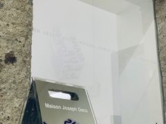 -MaisonJoseph家具买手店(滨江店)