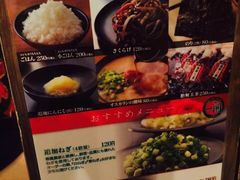 -一蘭拉面(新宿中央东口店)