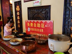 -滇食记·云南家常菜