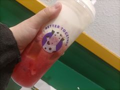 -一只酸奶牛(曲江龙湖星悦荟店)