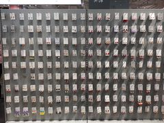 -KKV(深圳宏发大仟里店)