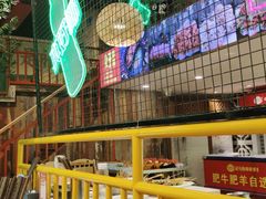 -老马路串串香火锅(北门桥店)