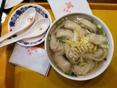 -王興記(中山路店)