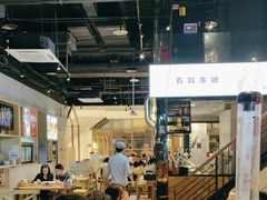 -木屋烧烤(龙湖天街店)