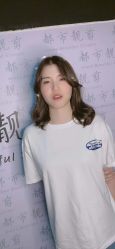 -都市靓剪烫染沙龙