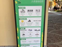 -京津佛罗伦萨小镇