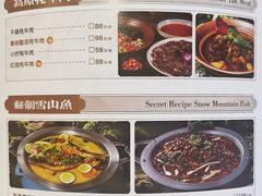 -桥边小楼·手工云南菜·古城观景小楼
