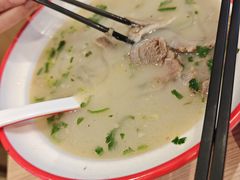 -武圣羊汤·西北面(安德路店)