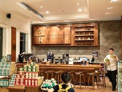 -星巴克臻选(广州沙面店)