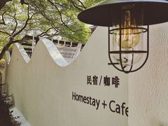 -几静cafe(基湖店)
