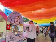 -天河领展广场