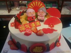 -丹香(青岛南京路店)