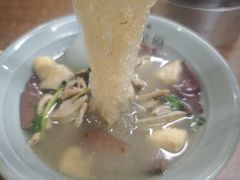 -金原鸭血粉丝汤·汤包·脆皮烤鸭(南京博物院店)