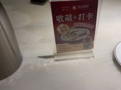 -渝味川菜(夜宵航母店)