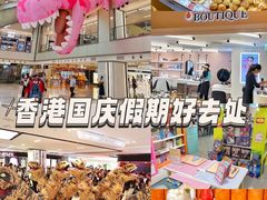-新城市广场