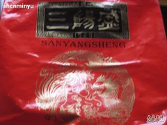 dzdp&nbsp;042-三阳盛(南京西路店)