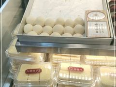 -珍糕兴(三林店)