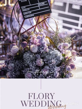 令人心动的电影主题婚礼演绎最美好的爱情