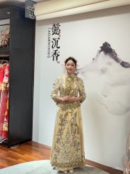 -懿沉香中式嫁衣礼服秀禾服龙凤褂马来褂旗袍总店