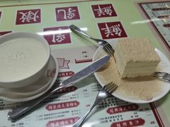 -香港華心糖水鋪(南西总店)