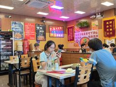 -彭记铁锅肥肠(东四总店)