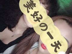 -好乐迪(张扬路八佰伴店)