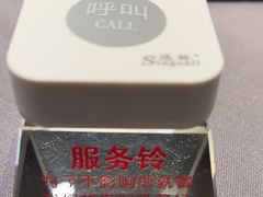 -百富源·海鲜辽菜(浑河堡店)