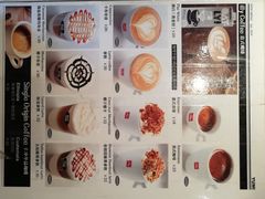 -YUMI芽米·法式烘焙·咖啡(文化宫店)