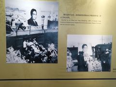 -渣滓洞